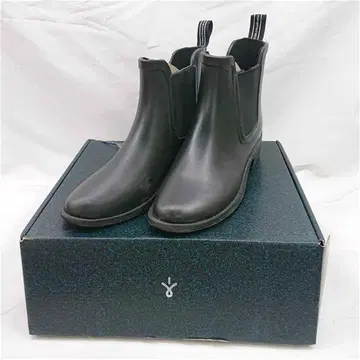 에뮤 W12402 그레이슨 레인부츠 블랙 계열 25cm