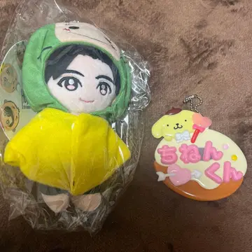 치넨 유리 봉제 인형 키링 세트