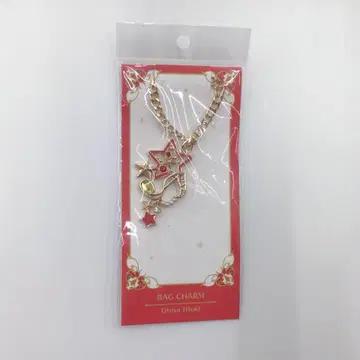 우타프리 이토키 오토야 백참