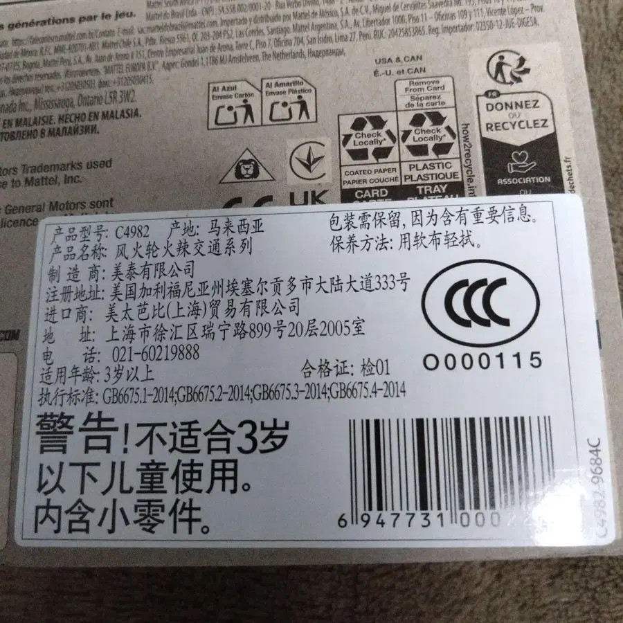 3번째 상품 이미지