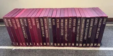 현대 세계 미술 전집 애장 보급판 슈에이샤 전 25권 세트