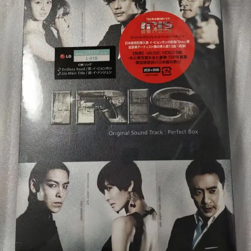 1번째 상품 이미지