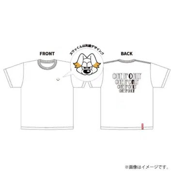 ONE N' ONLY 자수 디자인 T셔츠 투어 T셔츠 LUMINA