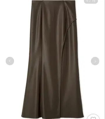 FRAY I.D 랩 디자인 머메이드 스커트