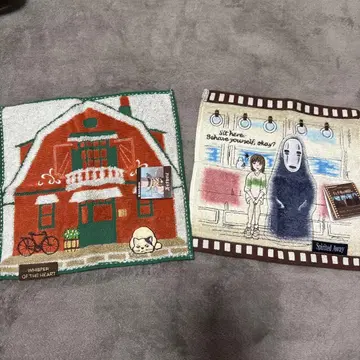 타월 손수건 지브리