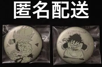 드래곤볼 40주년 전투력 캔뱃지 슈퍼 사이어인 손오공 손오반