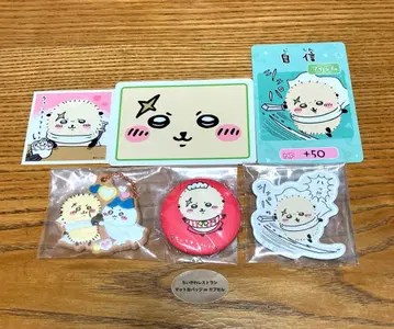 치이카와 (먼작귀) 랏코 한정판 캔 배지 등 세트