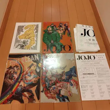 [ 새상품 미개봉 ] 죠죠전 클리어 파일 3장 세트 & 덤