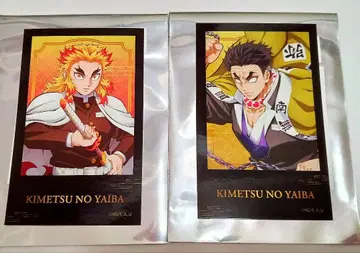 귀멸의 칼날 무한성편 트레이딩 스티커 히메지마 교메이 렌고쿠 쿄쥬로