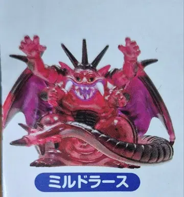 드래곤 퀘스트 크리스탈 몬스터즈 캡슐 버전 ~천공편~ 밀드라우스