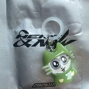 ZEROBASEONE JAPAN 하오 캡슐 토이 메지루시