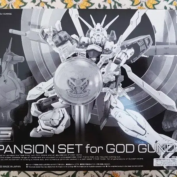 1번째 상품 이미지