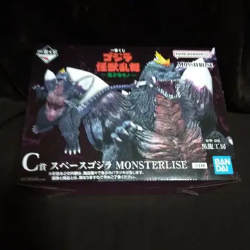 미개봉 새상품 C상 스페이스 고질라 제일복권