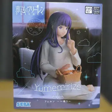 장송의 프리렌 피규어 Yumemirize '페른' ~한숨~