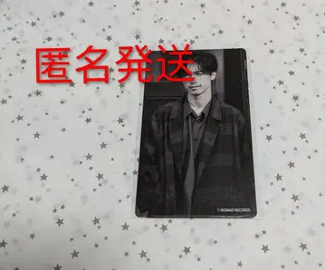 니시키도 료 전시회 스티커 1장