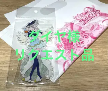 푸린 푸룬 아크릴 스탠드 Pretty Halloween Night