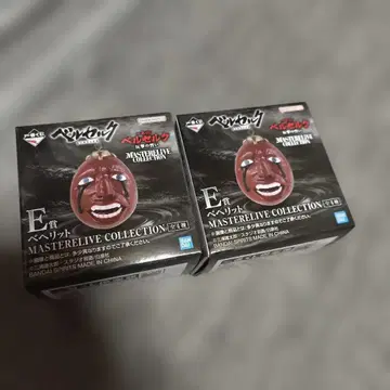 제일복권 베르세르크 E상 베헤리트 피규어 반격의 맹세 2개 세트