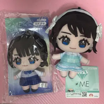 오기 하 나 봉제 인형 2개 세트