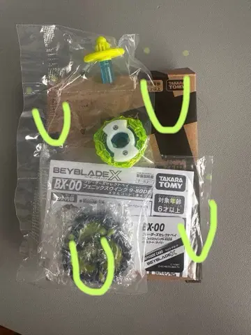 피닉스 윙 9-80 DB 메탈 코트: 네이비