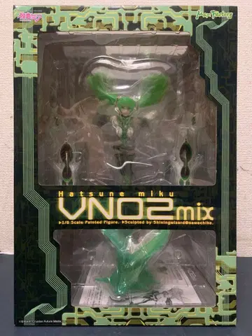 하츠네 미쿠 V02 mix 1/8 피규어