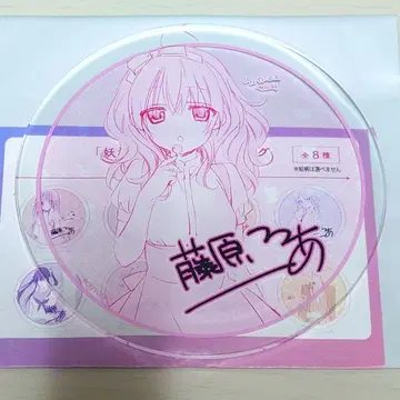 요호 x 복SS 트레이딩 아크릴 코스터 로로미야 카루타