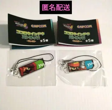 록맨 에그제 코코로 인도 스트랩 키링 2종 세트