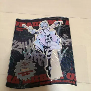 카리스마 쿠사나기 리카이 리카퓨어 아크릴 스탠드