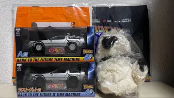 후류 복권 백투더퓨처 A상 B상 C상 라스트 겟상