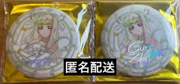 너와 아이돌 프리큐어전 키미프리전 캔뱃지 큐어즈 큔 사인