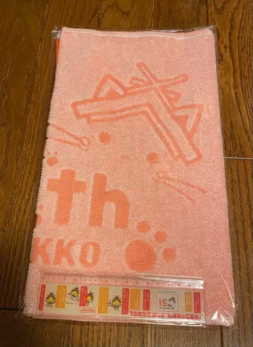 시마네코 15주년 페이스 타월 눈금자