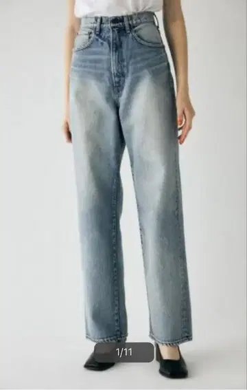 HW 데미지 루즈 스트레이트 26인치