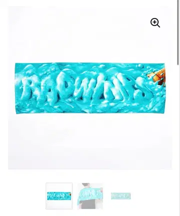 RADWIMPS 2025 타월