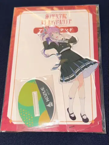 러브 라이브  포춘 무비 아크릴 스탠드 오토소네 코즈에