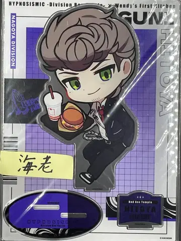 히프노시스 마이크 BIG 아크릴 스탠드 텐고쿠 고쿠