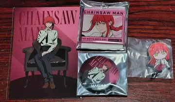 체인소 맨 마키마 세트