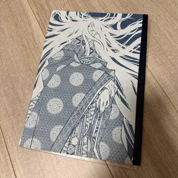 Kagrra, 교토 팜플렛