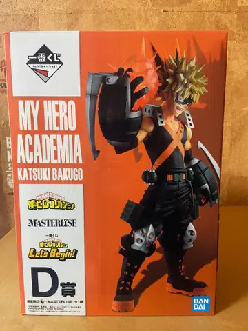 나의 히어로 아카데미아 바쿠고 카츠키 피규어