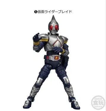 SHODO-X 가면라이더8 가면라이더 블레이드