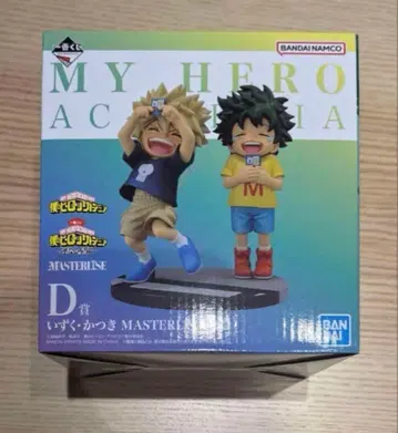 당일 발송! 나의 히어로 아카데미아 이즈쿠 카츠키 D상 히로아카 피규어