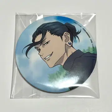 주술회전 군청 낙일 G상 캔뱃지 게토 스구루 세가 럭키 쿠지