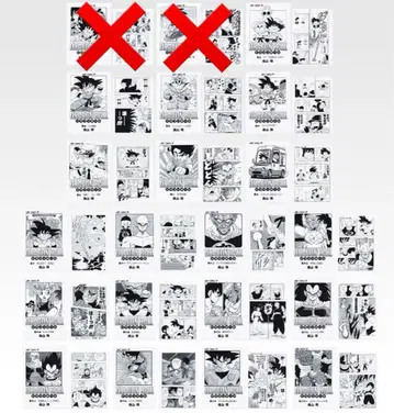 제일복권 드래곤볼 40주년 G상 코믹스 클리어 파일 세트 19종