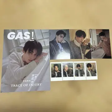 모토지마 준마사 GAS! 본지&트레이딩 카드&카드