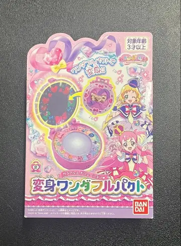 변신 원더풀 팩트 컬러풀 에볼루션 원더풀 프리큐어 새상품