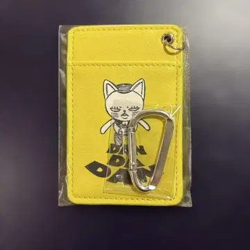 단단단 패스 케이스 점페스