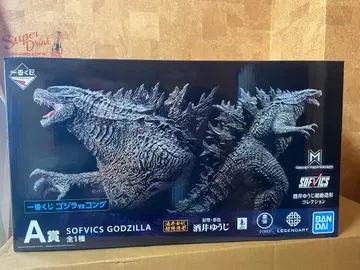 반다이 소프비 CS 고질라 제일복권 개봉품