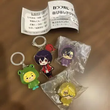 컬러풀 피치 메지루시 액세서리