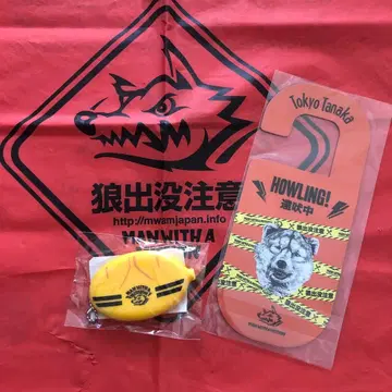 맨 위드 어 미션 굿즈 도쿄 타나카