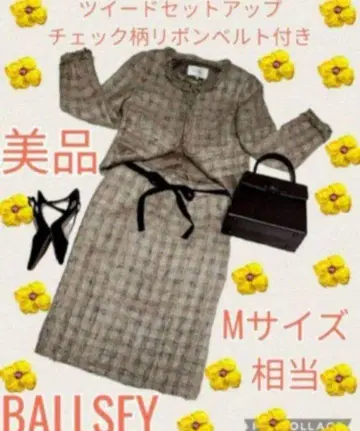 새상품급 BALLSEY 볼지 셋업 트위드 노카라 체크