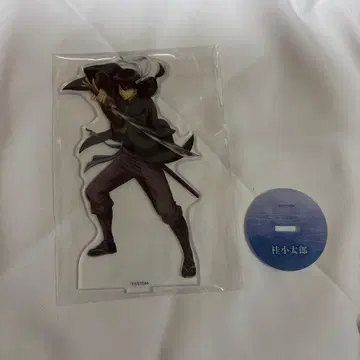 은혼 가츠라 코타로 아크릴 스탠드 존이시