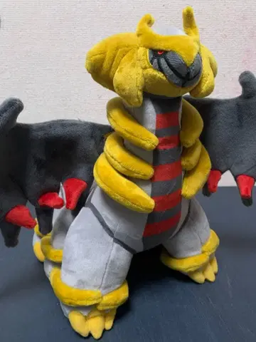 기라티나 봉제 인형 포켓몬 센터